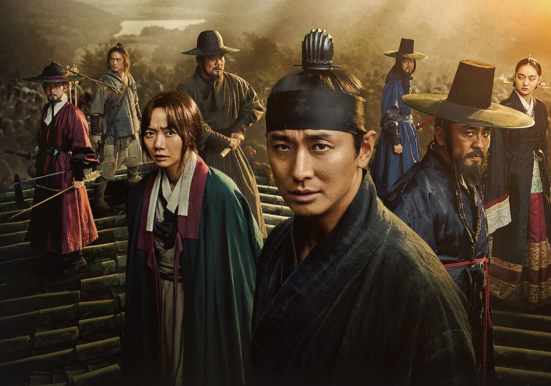 셈네일-넷플릭스-한국드라마-킹덤