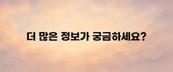 한국공인중개사 협회 홈페이지 (https://www.kar.or.kr)