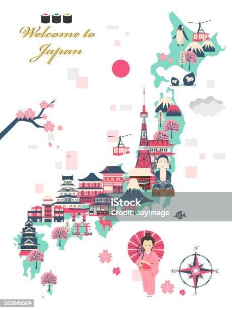 일본 여행시 카드사용 핀번호 확인