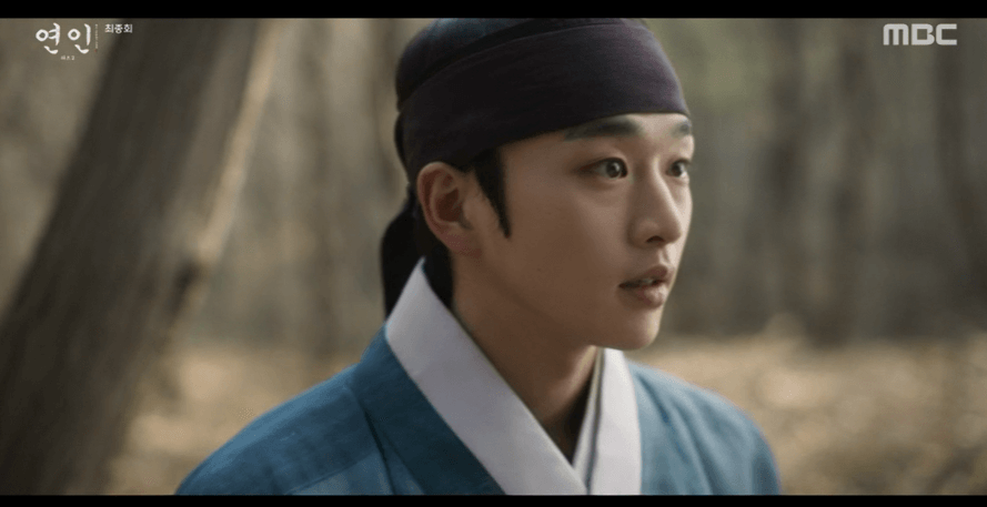 MBC 드라마 연인 파트 2 최종회 남궁민 안은진 오열 속 해피엔딩