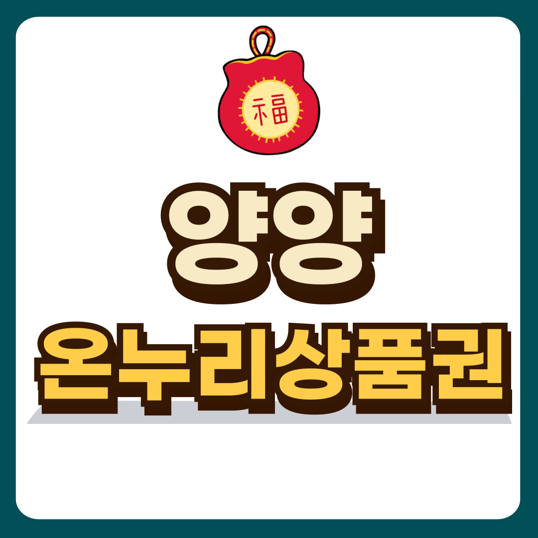 썸네일-입니다.