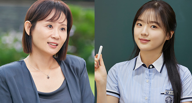 일타 스캔들 결말