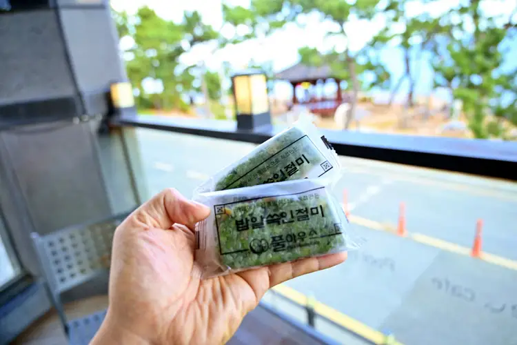 픽업 트렌드스페셜 오션뷰 디저트 떡카페 전국 택배 주문 가능 밥알쑥인절미 부산 기장 맛집 추천