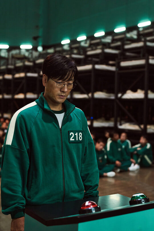 오징어게임 다시보기