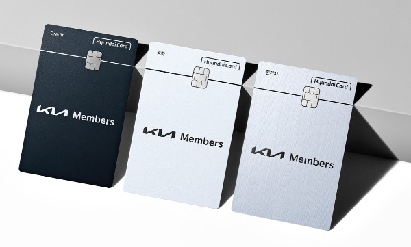 Kia Members 경차전용카드 실물이미지
