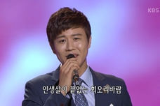 가요무대 방청신청 방법 당첨 꿀팁