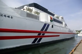 울릉도 배편 시간표 요금 예약 독도_21