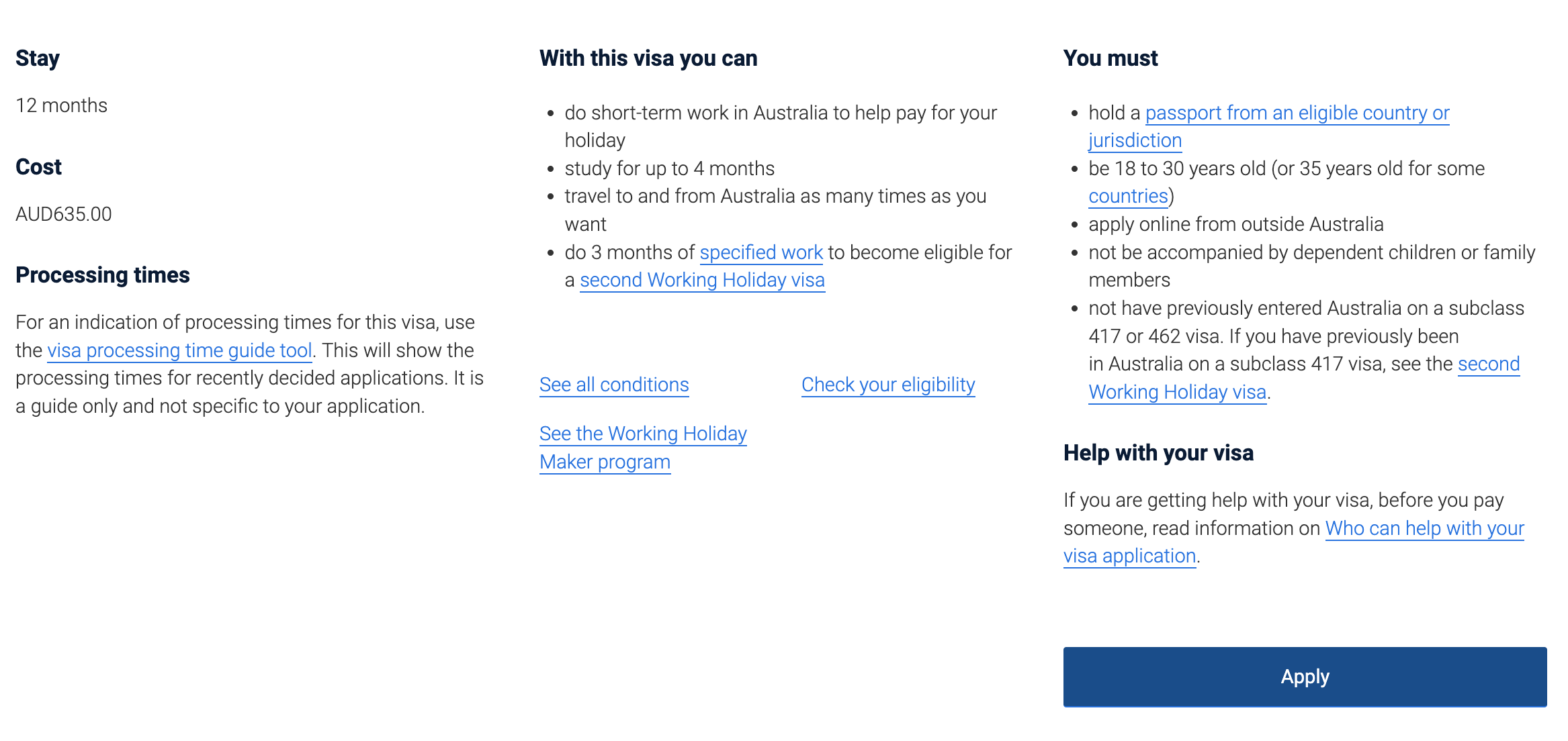 호주이민성홈페이지