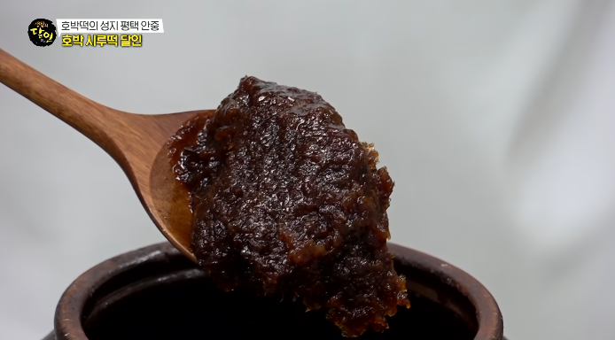 대추고