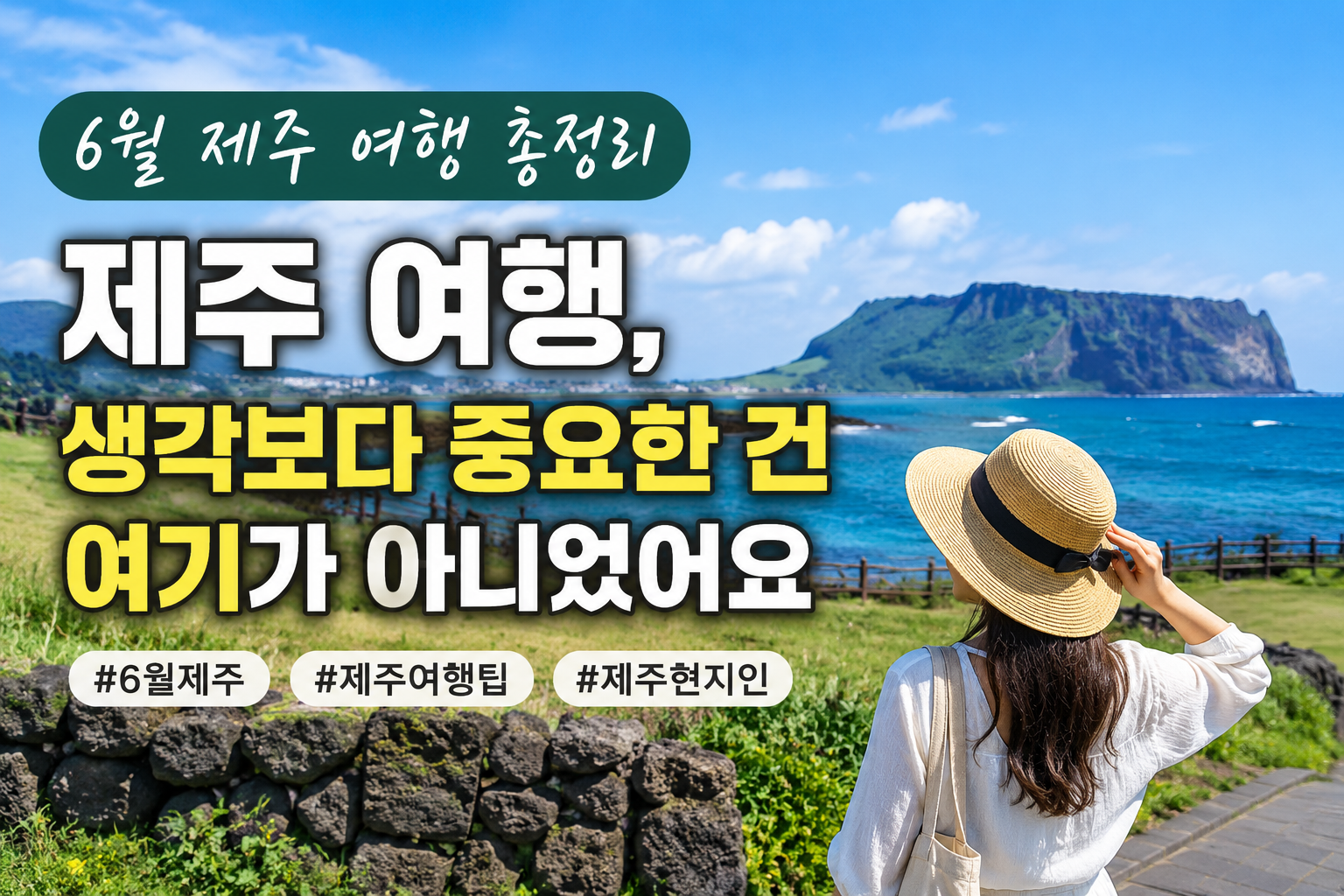 Ai활용 이미지
