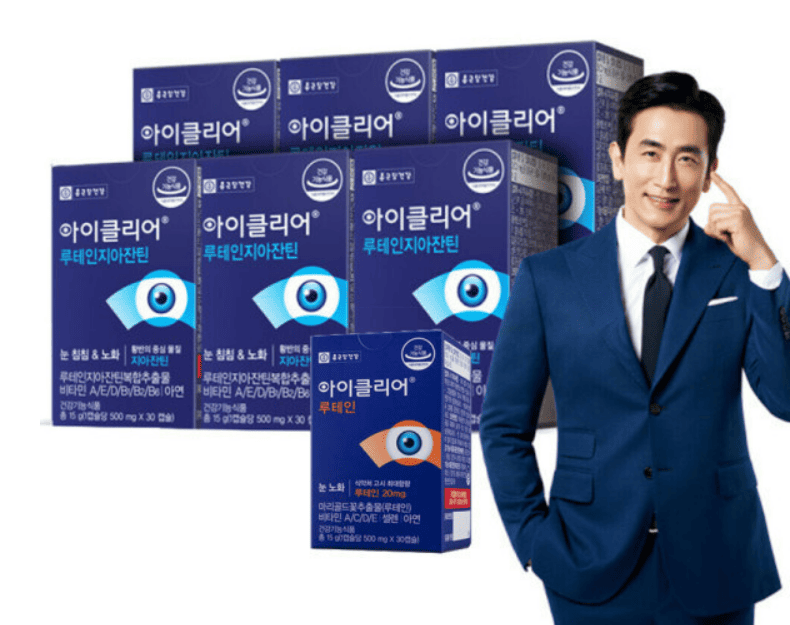 루테인 추천 순위 TOP 5(24년 9월) – 네이버, 쿠팡, G마켓 비교 분석