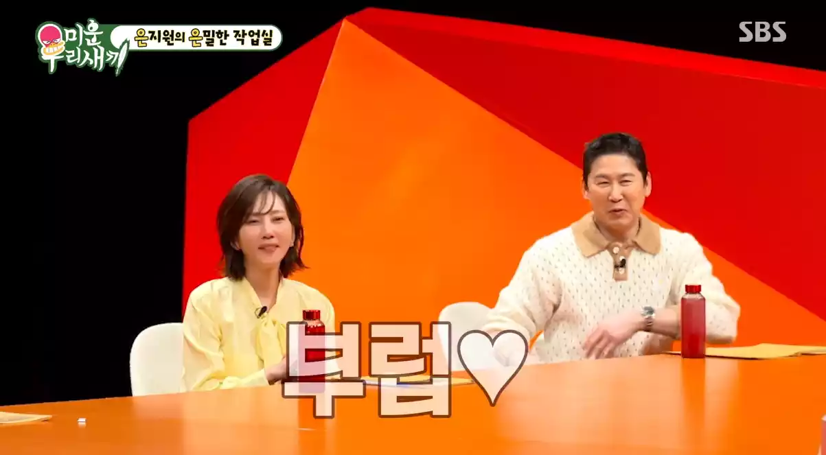 신동엽과 김남주