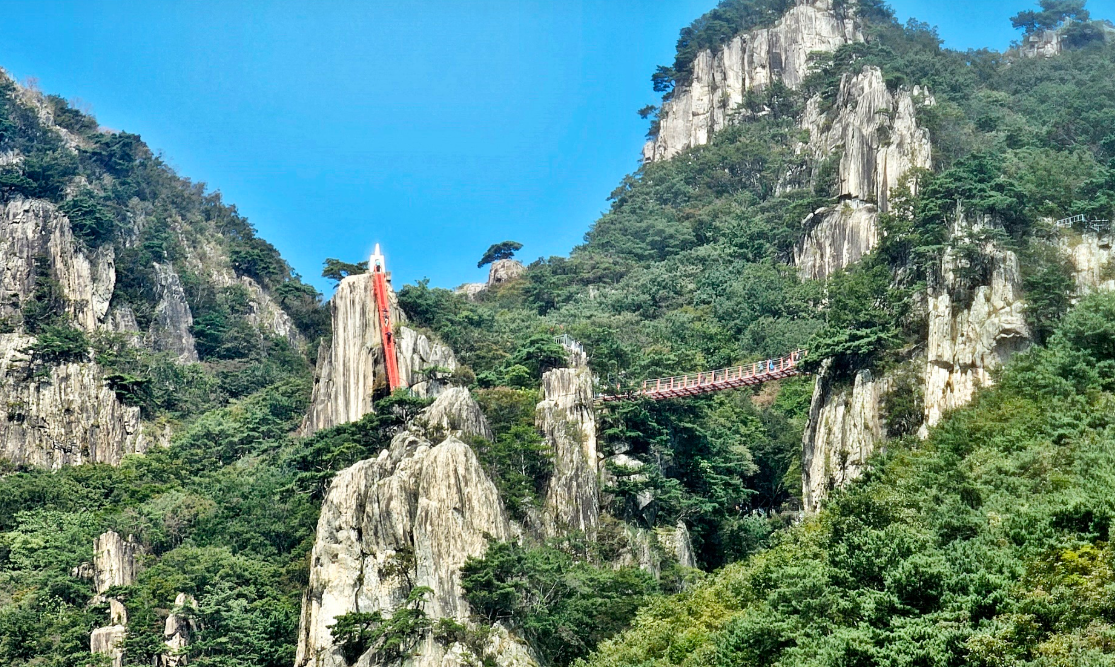 대둔산