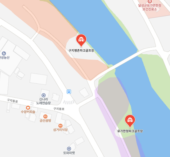 대구 달성군 유가한정파크골프장과 구지평촌파크골프장은 맞은편에 나란히 있습니다.