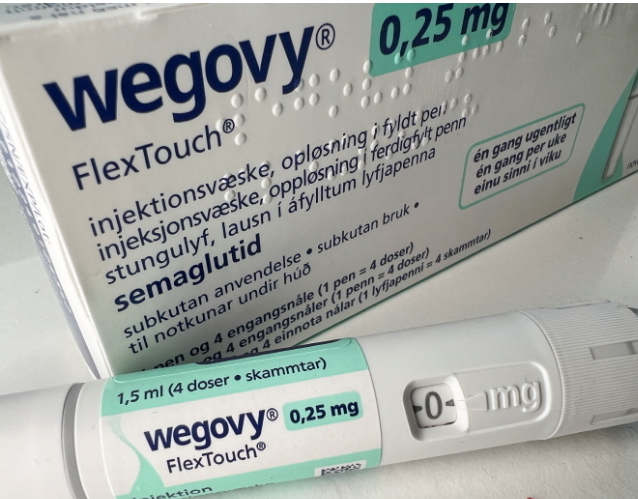 다이어트약 위고비