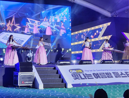 ON산청빛나는여름밤페스티벌 완벽 가이드 &amp;#124; 2025년 경남 산청 여름축제 총정리