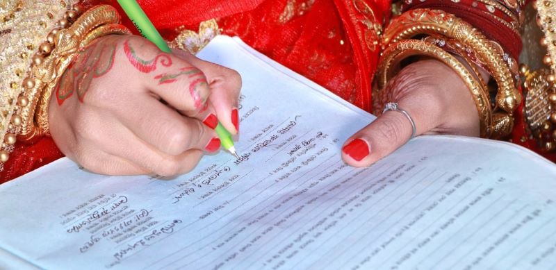 Emergency-Welfare-Application-Sample-Form