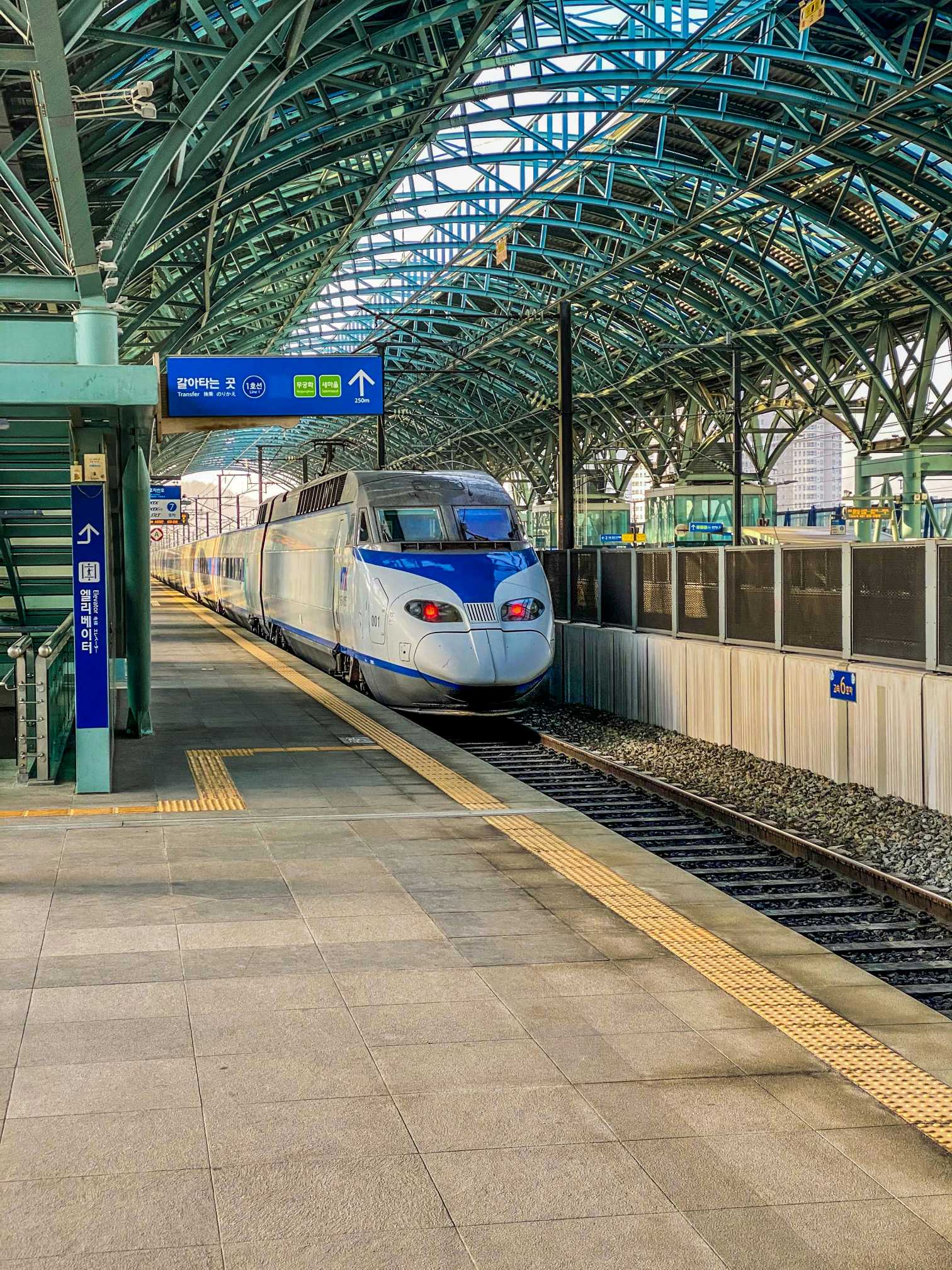 코레일 톡 기차예매 방법