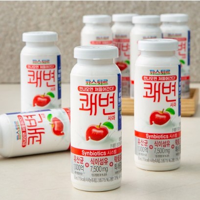 변비 직빵 해결 좋은 음식 과일 응급처치