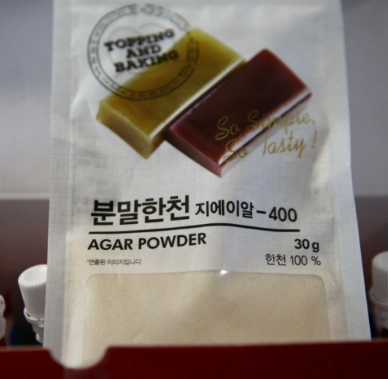 한천가루봉지