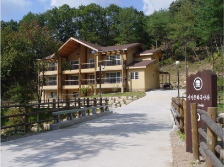 용화산자연휴양림 휴양관 사진