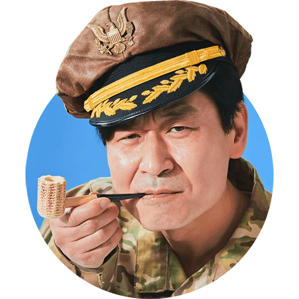 힙하게