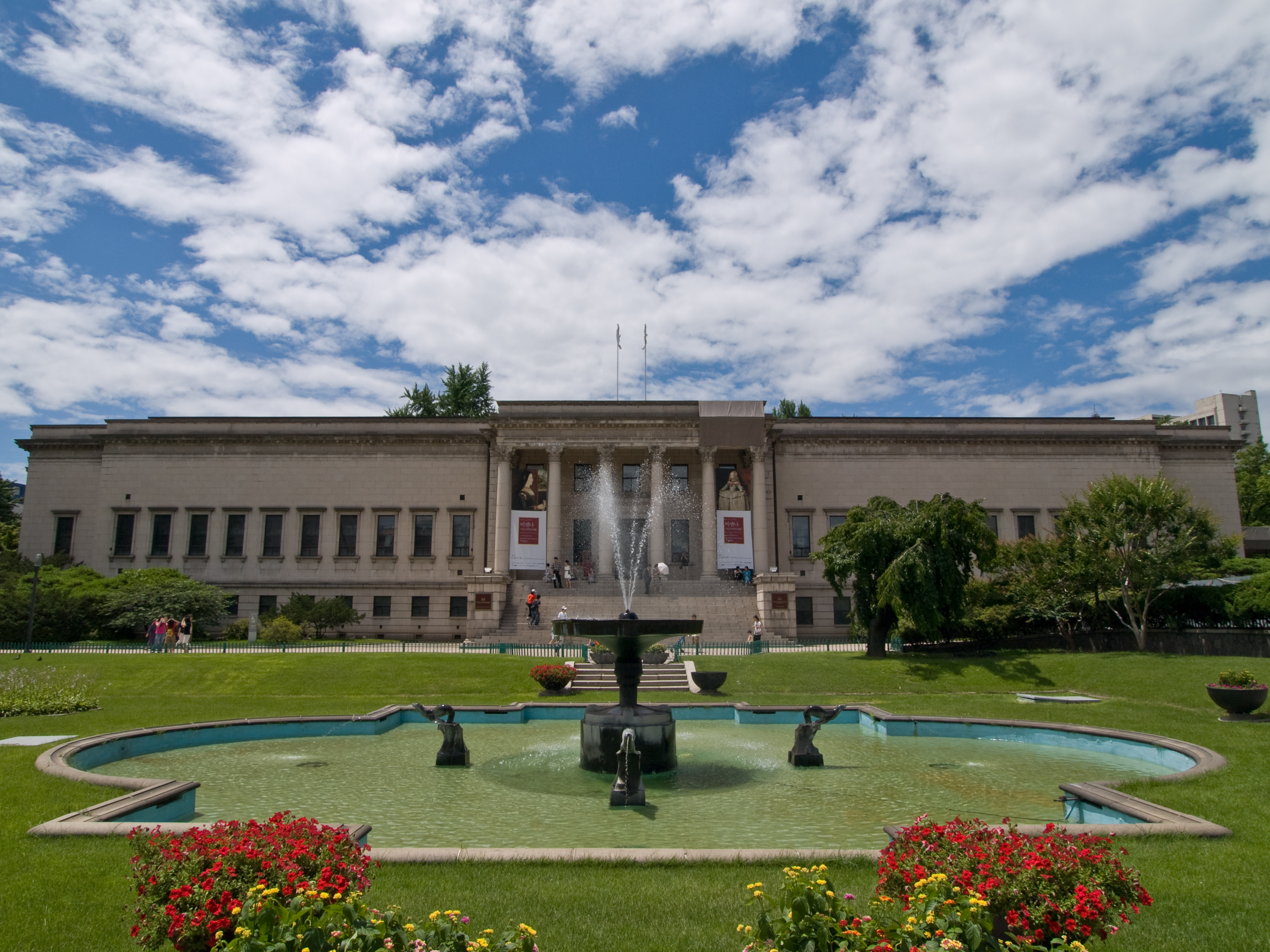 덕수궁 미술관 예약