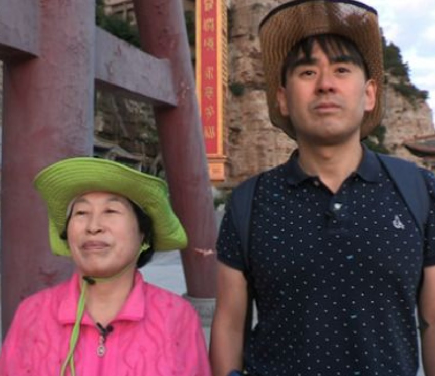 전원주 아들 및 며느리