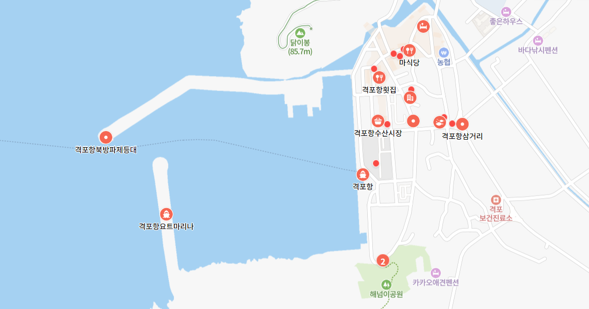 전북 부안 격포항