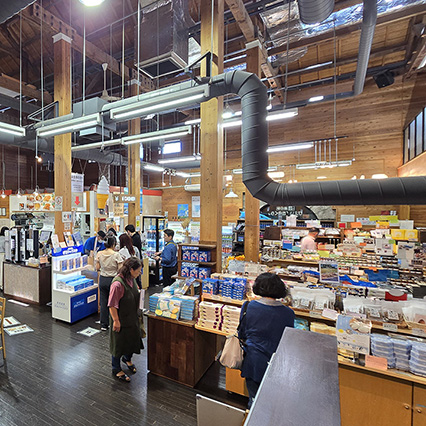 비에이역 기념품