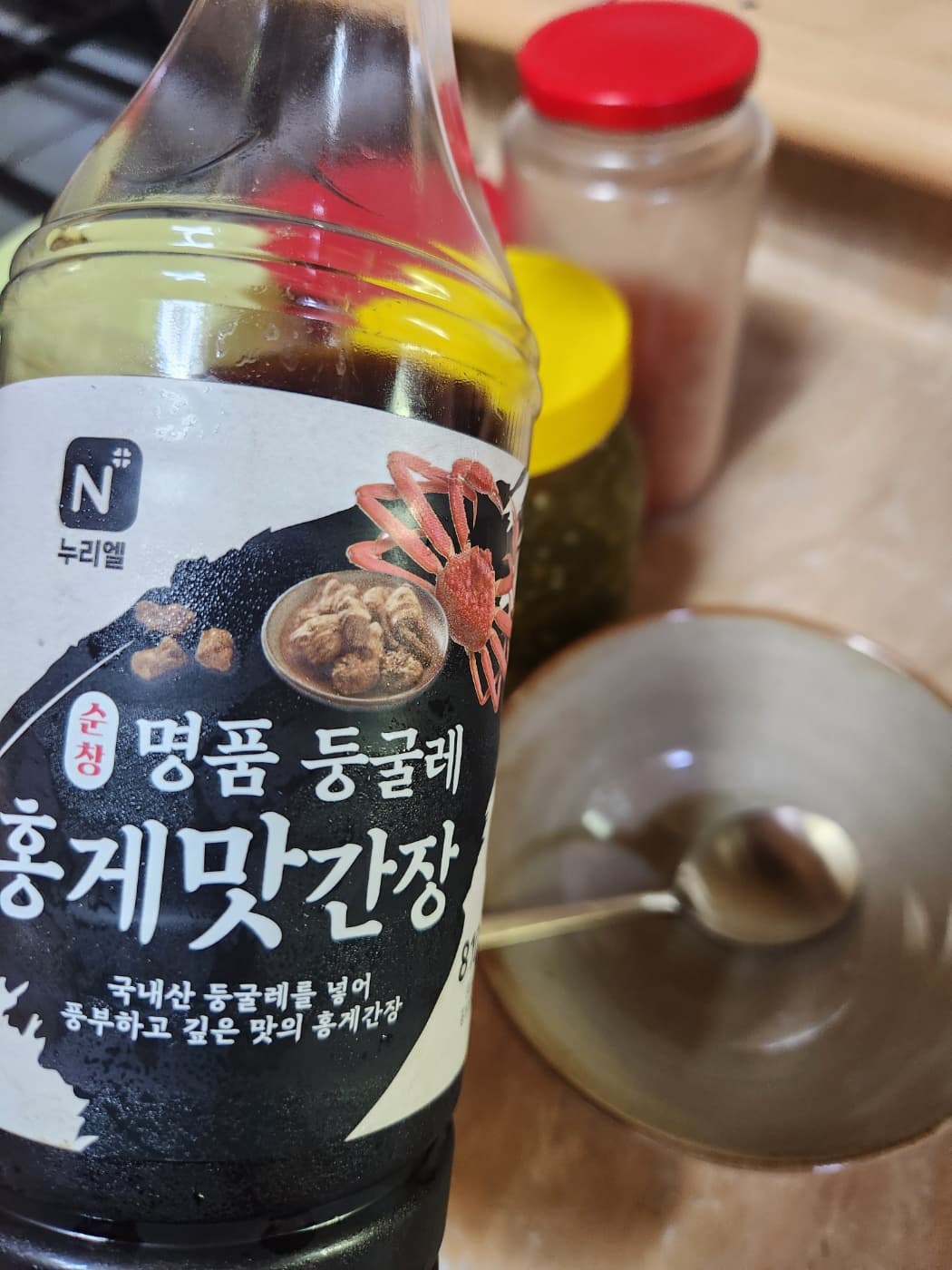 오이무침 만드는 방법 간단반찬 레시피