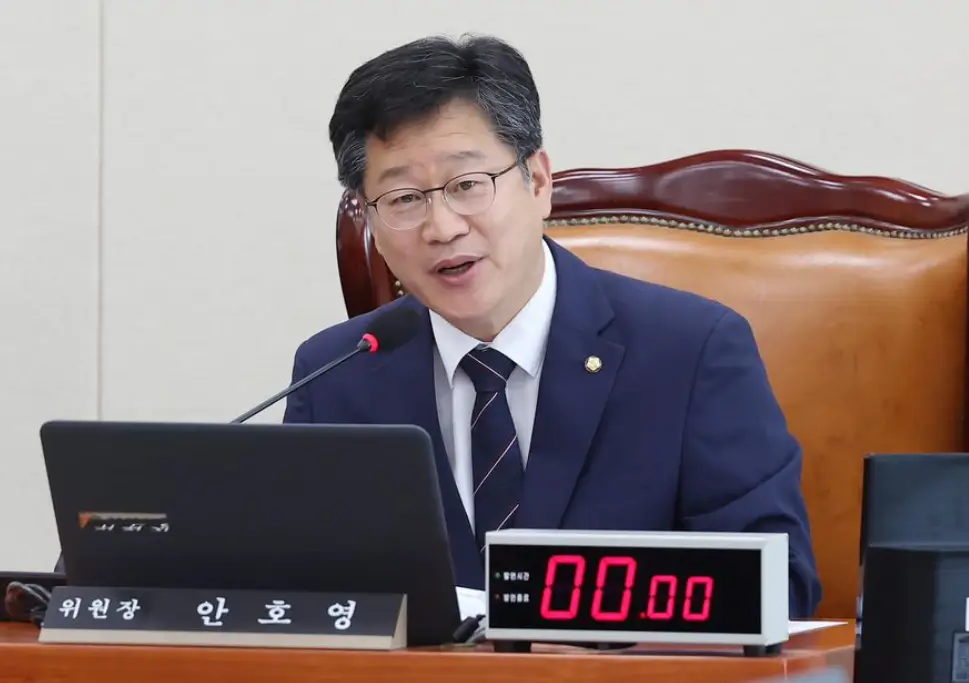 안호영