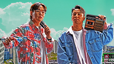 출처 2장1절 공식홈페이지