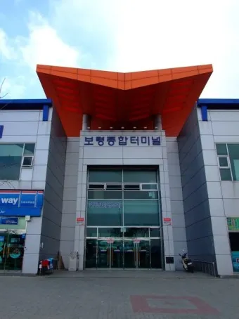 보령 시외버스터미널 시간표 예매 요금_28