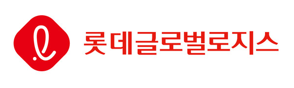 공휴일택배