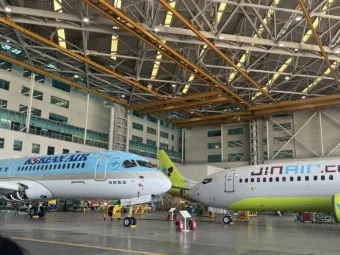 대한항공 홈페이지 바로가기 회원가입_27