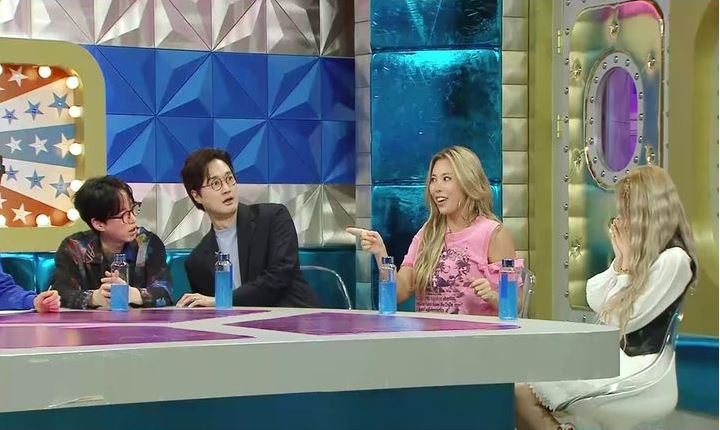 가비라디오스타