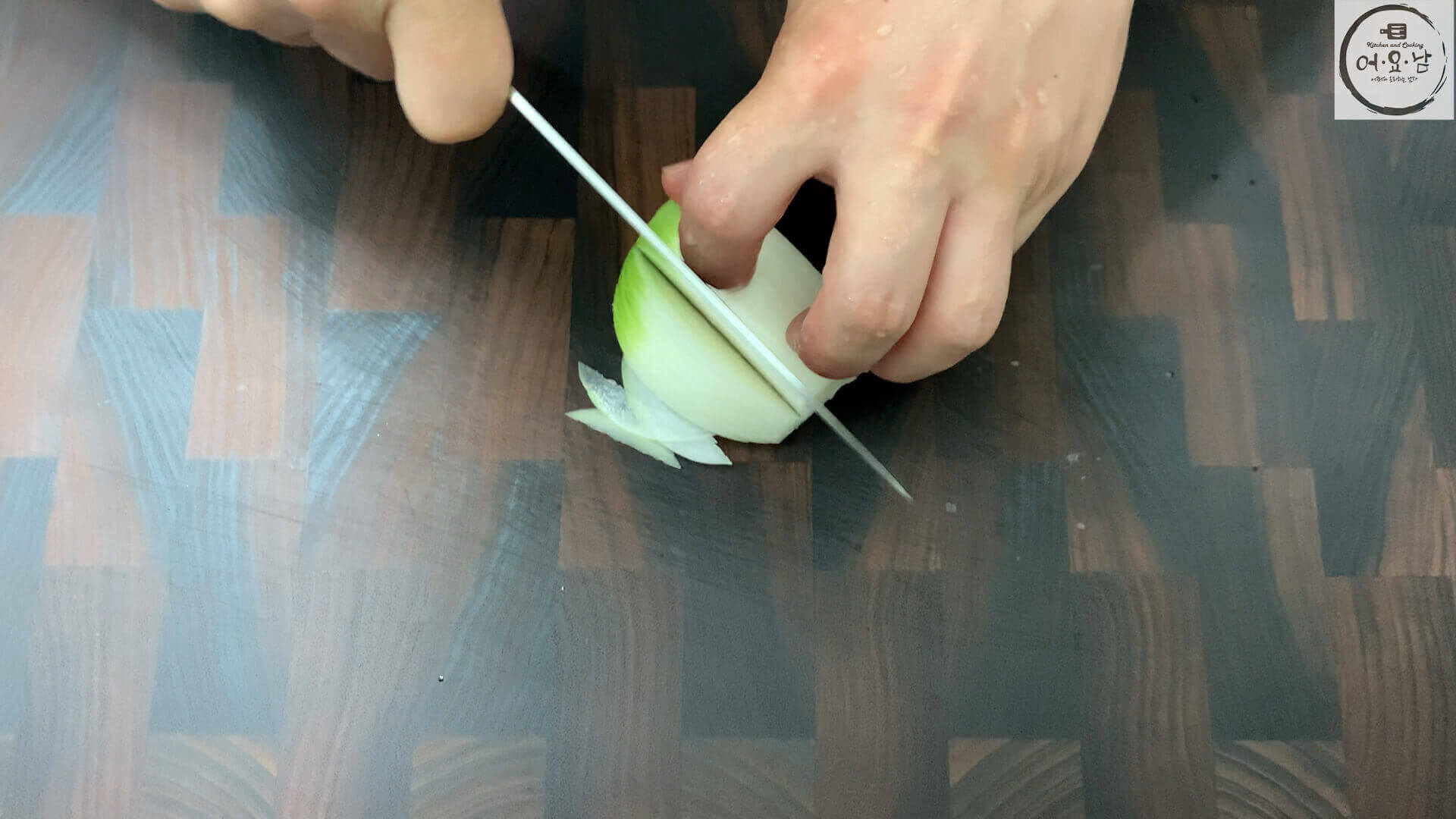 고수무침_재료손질_양파썰기