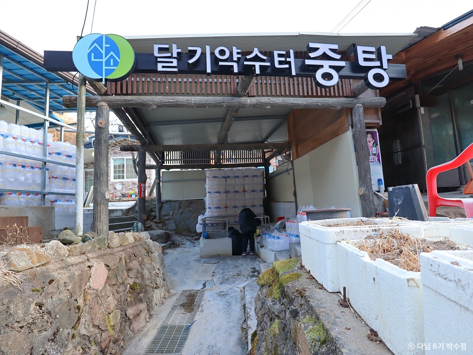 청송 가볼만한곳 베스트10