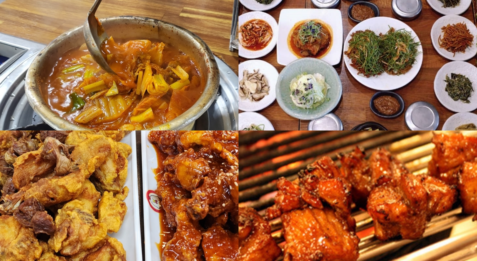 수원 맛집