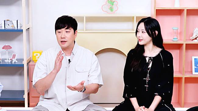 배성재-김다영