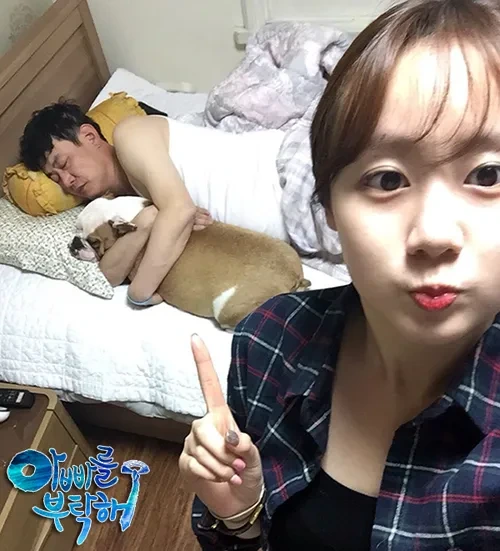 이경규 딸 사위