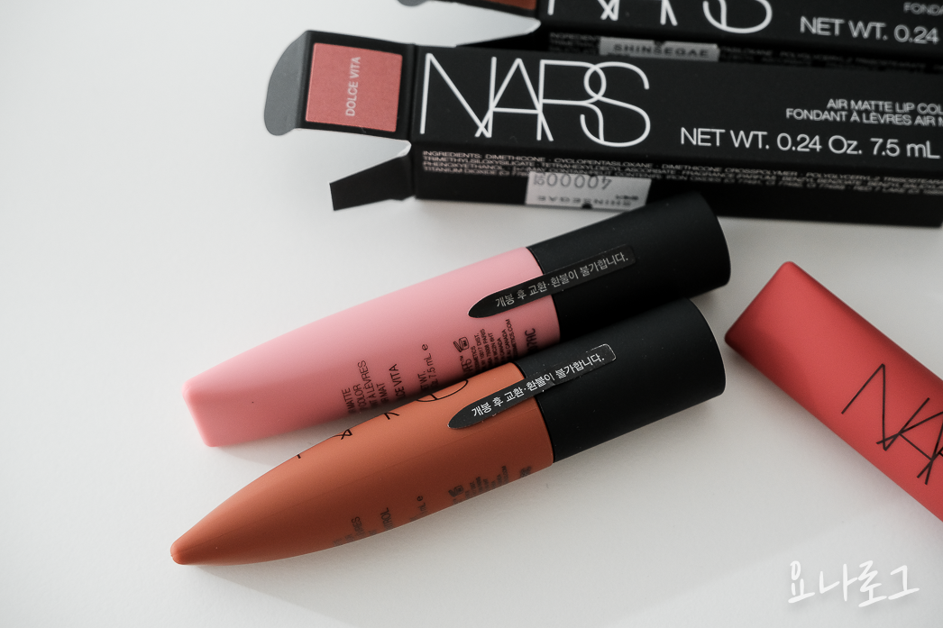 나스 나스에어매트립 에어매트립 립틴트추천 매트립추천 매트립 립스틱추천 립스틱컬러추천 화장품추천 립글로즈추천 NARS NARS립스틱 NARS에어매트립 여자선물추천 여자친구선물추천 20대여성선물추천 30대여성선물추천 40대여성선물추천 루즈컨트롤 돌체비타 핀업