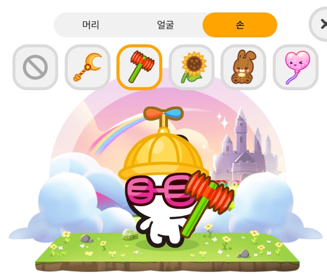 모바일게임 미니게임천국 출시일 다운