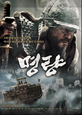 현충일에 보면 좋을 영화추천