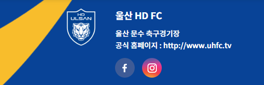 2024 K리그 순위 연봉 포함