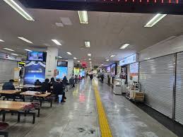 서울남부터미널