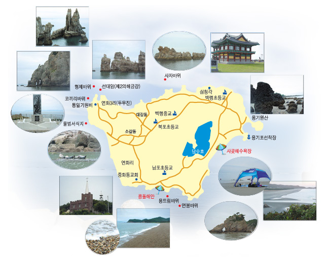 여행지
