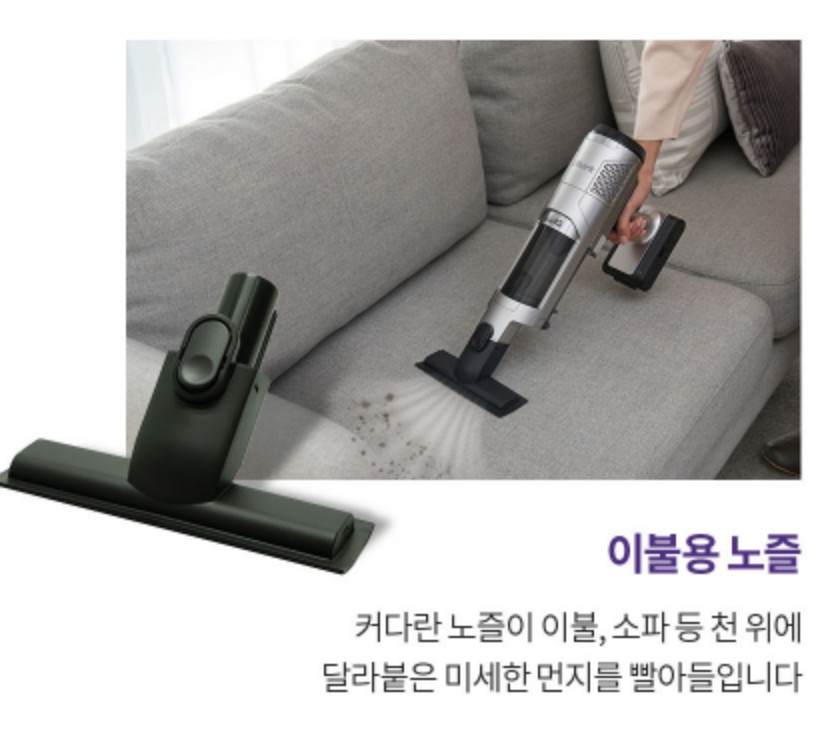 다이슨과 샤크 무선 청소기의 장단점 비교 분석