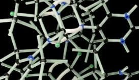 이노시톨 효능 : 정신 건강